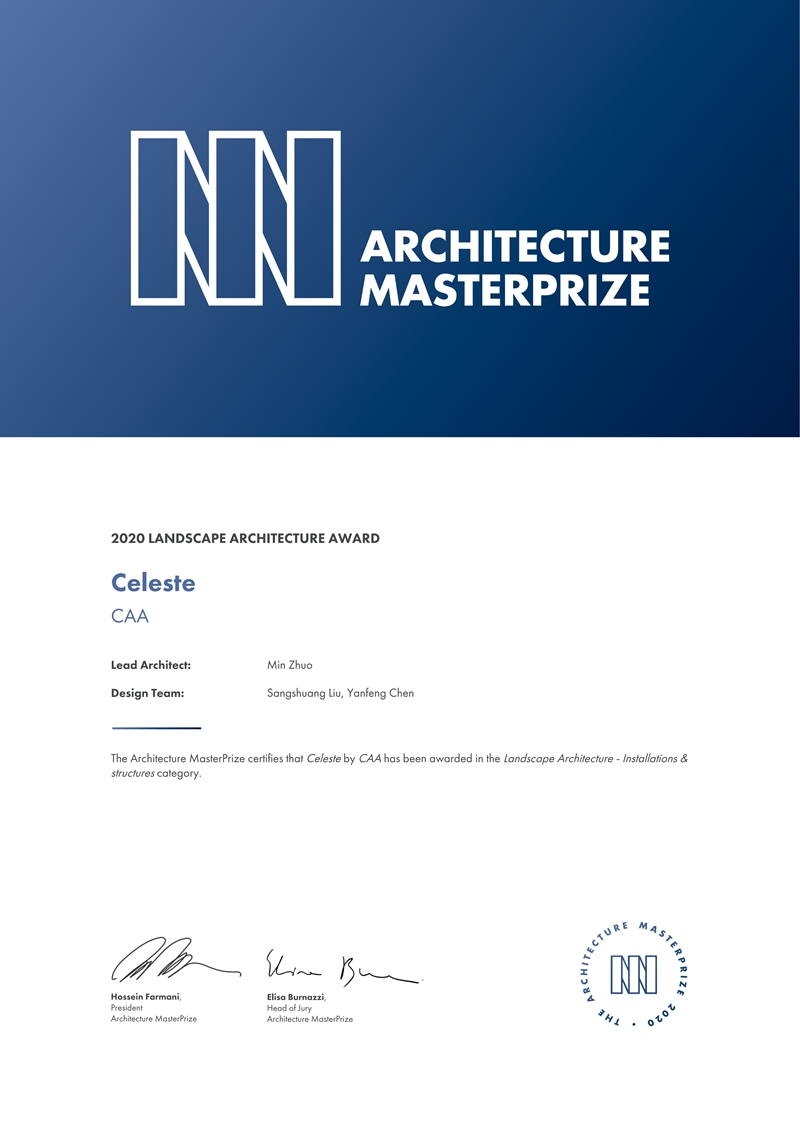 2020年美国建筑大师奖(Architecture Master Prize)最佳装置奖